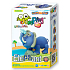 Jumping Clay Savana - Slon samoschnoucí modelovacia hmota 56 g + papierová maketa + tvorítko 5+