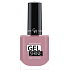 Golden Rose Extreme Gel Shine lak na nechty 15 10,2 ml
