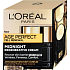 Loreal Paris Age Perfect Cell Renew regeneračný nočný krém pre všetky typy pleti 50 ml