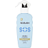 Nubian SOS mlieko po opaľovaní sprej, 200 ml