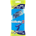 Gillette2 Blue3 pohotová holítka 6 kusov pre mužov
