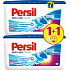 Persil Duo-Caps Color Expert gélové kapsule na farebnú bielizeň 2 x 30 dávok
