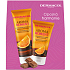 Dermacol Aroma Moment Belgian Chocolate - sprchový gél Belgian Chocolate 250 ml + telový peeling 150 ml, kozmetická sada pre ženy