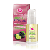 Dermacol Aroma Ritual Hrozno s limetkou Antistresový telový olej 50 ml