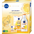 Nivea Q10 Energy OF15 energizujúci denný krém proti vráskam 50 ml + textilná maska na tvár 1 ks + micelárna voda s vitamínom C 400 ml, kozmetická sada pre ženy