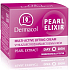 Dermacol Pearl Elixir vyhladzujúci rozjasňujúci denný krém 50 ml