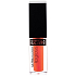 Gabriella Salvete Ultra Glossy Lipgloss lesk pre plný objem pier pre ženy 03 4 ml