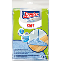 Spontex Soft mikro handra na podlahu 50 x 60 cm
