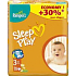 Pampers Sleep & Play 3 Midi Jumbo 4 - 9 kg plienkové nohavičky 78 kusov