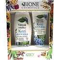 Bione Cosmetics Kozie srvátkové telové mlieko pre citlivú pokožku 500 ml + balzam na ruky 205 ml, kozmetická sada
