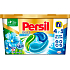 Persil Discs Freshness by Silan 4v1 kapsule na pranie bielizne box 11 dávok 275 g