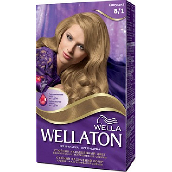 Wella Wellaton krémová farba na vlasy 8/1 Popolavá blond