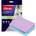 Vileda Mikro Actifibre hadr do kuchyne 27 x 30,5 cm, 2 kusy