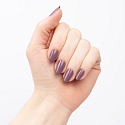Essence Gelový lak na nechty 24 Mauve Forward 8 ml