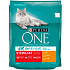 Purina One Sterilcat granule pre mačky s kuracím a pšenicou, 800 g