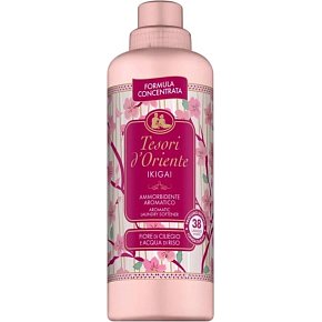 TESORI d´ORIENTE AVIVÁŽ IKIGAI ružová 760 ML 42 DÁVKY 5977 TESORI d´ORIENTE AVIVÁŽ IKIGAI ružová 760 ML 42 DÁVKY 5977