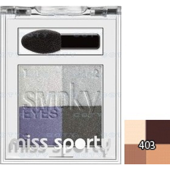 Miss Sporty Studio Colour Smoky Quattro očné tiene 403 Brown Eyes 2,2 g