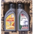 Bohemia Gifts Helika sprchový gél 200 ml + Eso sprchový gél pre skutočných mužov 200 ml, kozmetická sada