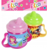 Albi Môj prvý hrnček Ella 200 ml