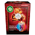 Air Wick Multicolor Life Scents Varené víno pri krbe vonná sviečka 140 g