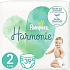 Pampers Harmonie veľkosť 2, 4 - 8 kg plienkové nohavičky 39 ks