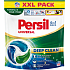 Persil Discs 4in1 Universal pracie kapsule, 42 praní