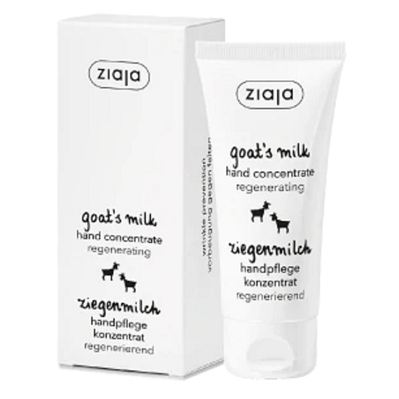 Ziaja Regeneračný koncentrát z kozieho mlieka na suchú pokožku rúk 50 ml