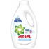 Ariel Sensitive Skin tekutý prací gél 20 dávok 1100 ml