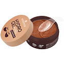 Essence Hydro Gel Eyespresso hydrogelové vankúšiky pod oči 30 párov