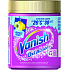 Vanish Oxi Action odstraňovač škvŕn, 470 g