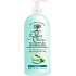 Le Petit Olivier Hydratačné telové mlieko s aloe vera a zeleným čajom 250 ml