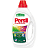 Persil Deep Clean Color Active tekutý prací gél na farebné oblečenie 19 dávok 860 ml