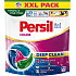 Persil Color kapsle na pranie, 42 prania