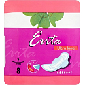 Evita Ultra Long Softiplait hygienické vložky s krídelkami 8 kusov