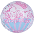Bomb Cosmetics Surprise The Pet Set Šumivý balistik do kúpeľa s prekvapením 365 g
