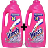 Vanish Oxi Action tekutý odstraňovač škvŕn 1 + 1 l