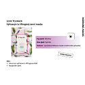 Payot Morning Look Younger Masque Liftingová vyhladzujúca látková maska 1 kus 19 ml