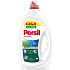 Persil Deep Clean Regular univerzálny tekutý prací gél na farebné oblečenie 110 dávok 4,95 l