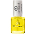 Dermacol Vyživujúci olej s propolisom na nechty Nourishing Oil 7 ml