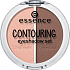 Essence Contouring Eyeshadow Set sada očných tieňov 02 Brownies With Frosting 5 g