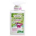 Jack N Jill BIO Sweetness Sladkosť pena do kúpeľa pre deti dávkovač 300 ml