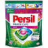 Persil Power Caps Color kapsule na pranie farebnej bielizne 48 dávok