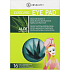Absolute New York Cooling Eye Pad Aloe with Vitamin E chladivé tampóny na oči 16 kusov
