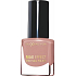 Max Factor Max Effect Mini Nail Polish lak na nechty 60 Lure In Beige 4,5 ml