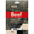 Meat Makers Beef Jerky Sweet Asian Chilli dochutené plátky hovädzieho stehna konzervované sušením 40 g