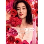 Kenzo Flower by Kenzo Poppy Bouquet parfumovaná voda pre ženy 1 ml odstrek