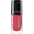 Artdeco Art Couture Nail Lacquer lak na nechty 711 Spring Vibes 10 ml