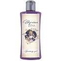 Bohemia Gifts Zázračná žena Levanduľový sprchový gél 250 ml + Levanduľový olej do kúpeľa 250 ml, knižná kozmetická sada
