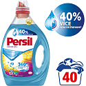 Persil Deep Clean Color tekutý prací gél na farebnú bielizeň 40 dávok 2 l