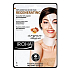 Iroha Regenerating Intenzívna regeneračná bavlnená maska na tvár a krk s arganovým a hyaluronovým sérom 30 ml